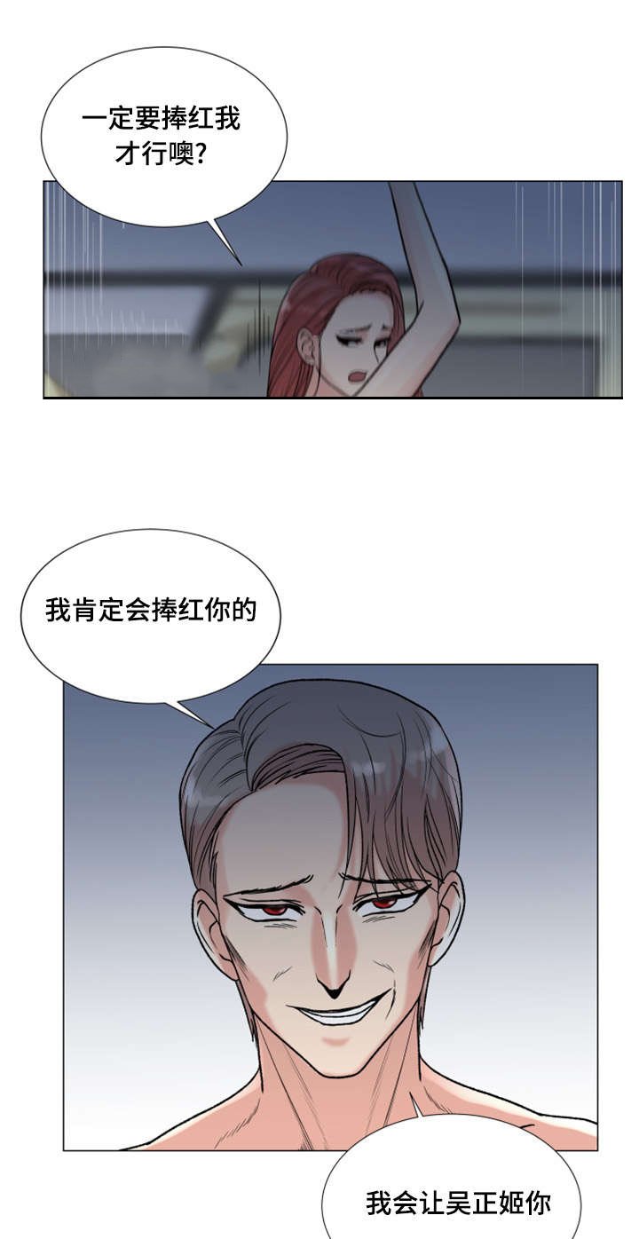 第6章：S信号