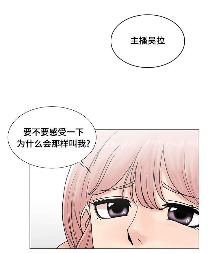 第6章：S信号