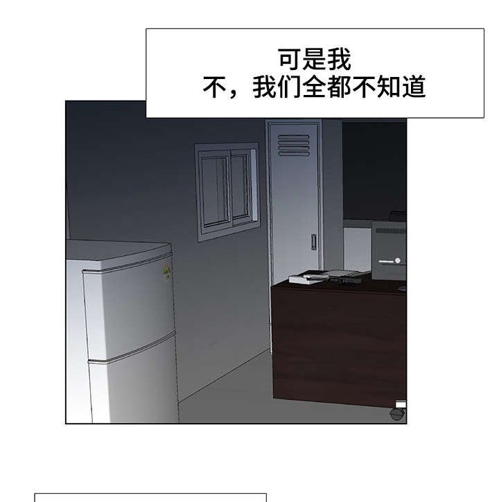 第7章：不错的体验
