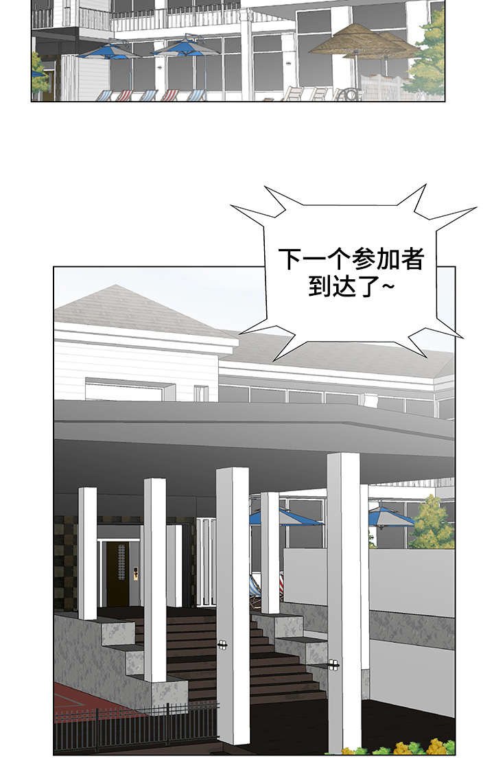 第7章：不错的体验