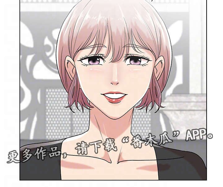 第8章：女参加的位置