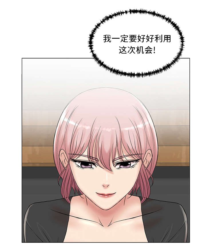 第9章：自我介绍