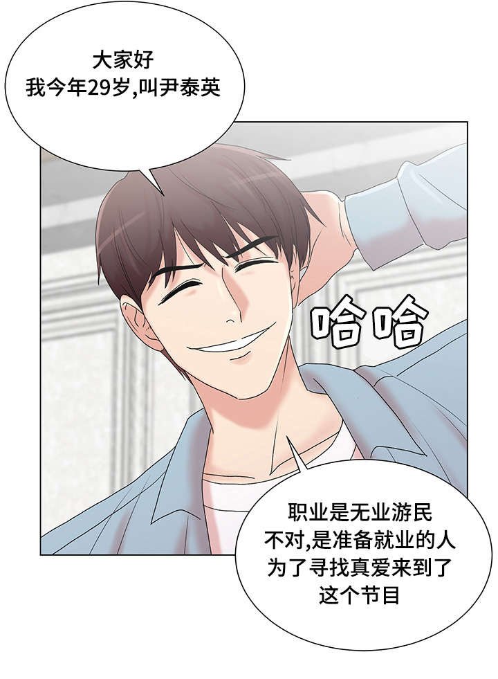 第9章：自我介绍