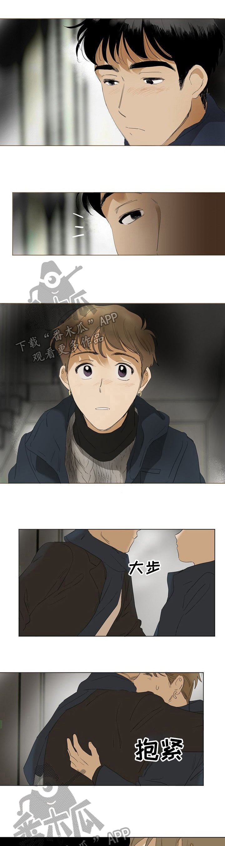 第11章：适应