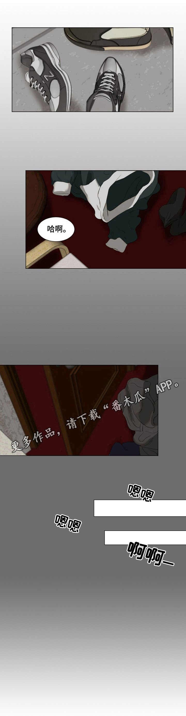 第15章：聊聊