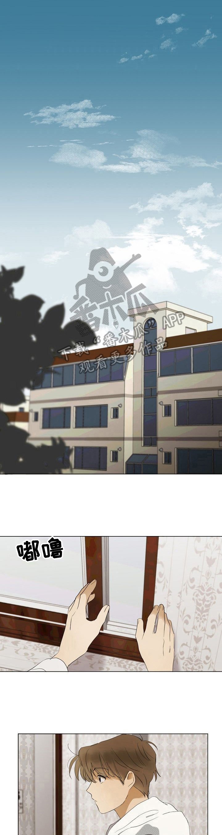 第27章：搬家