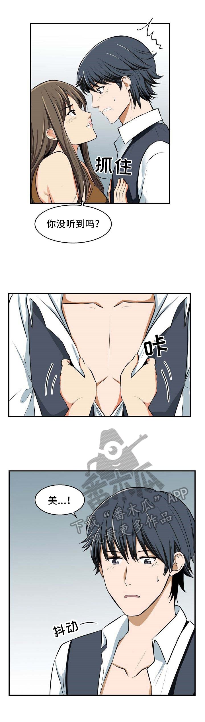 第15章：参考