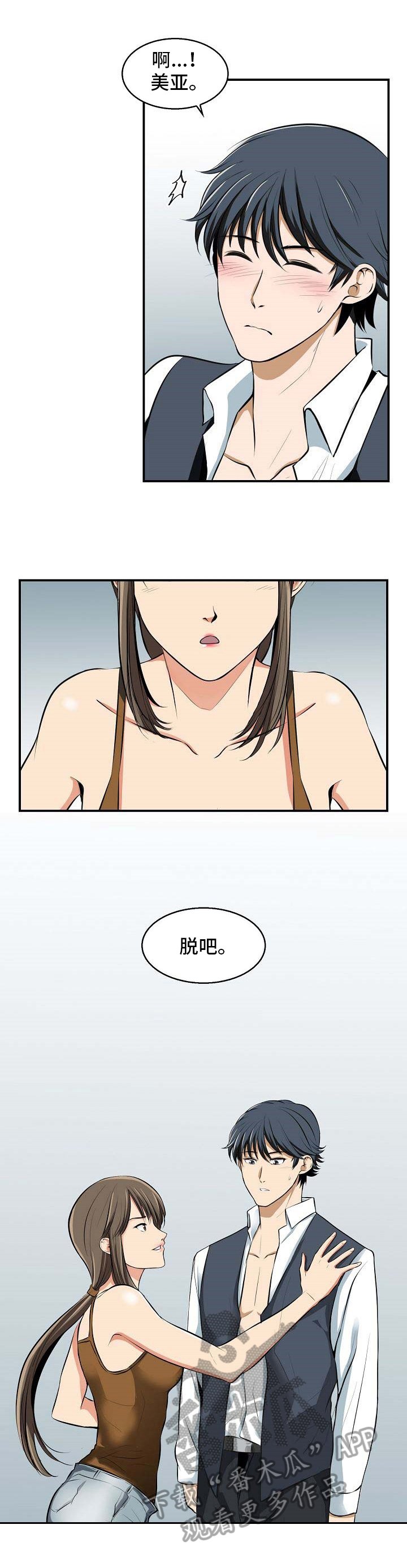 第15章：参考