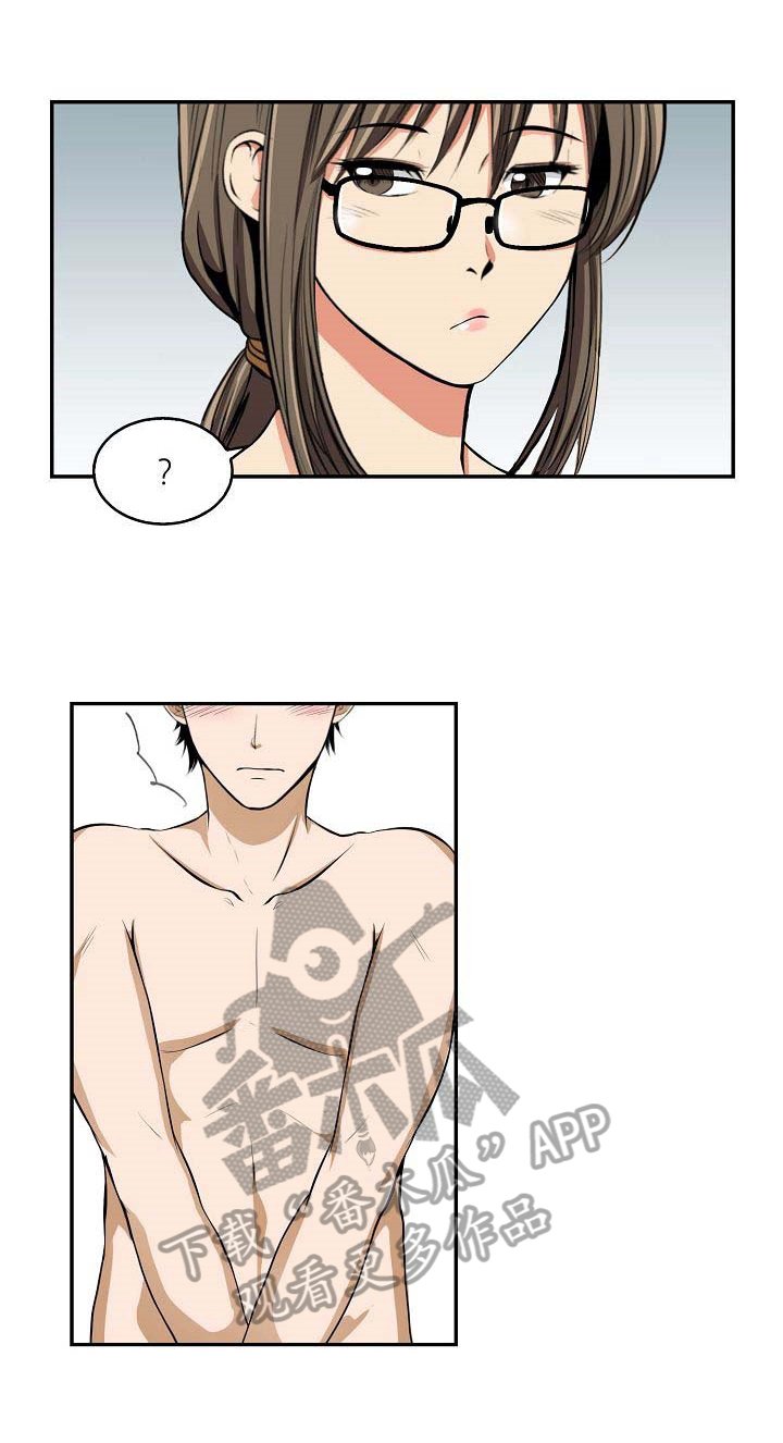 第15章：参考