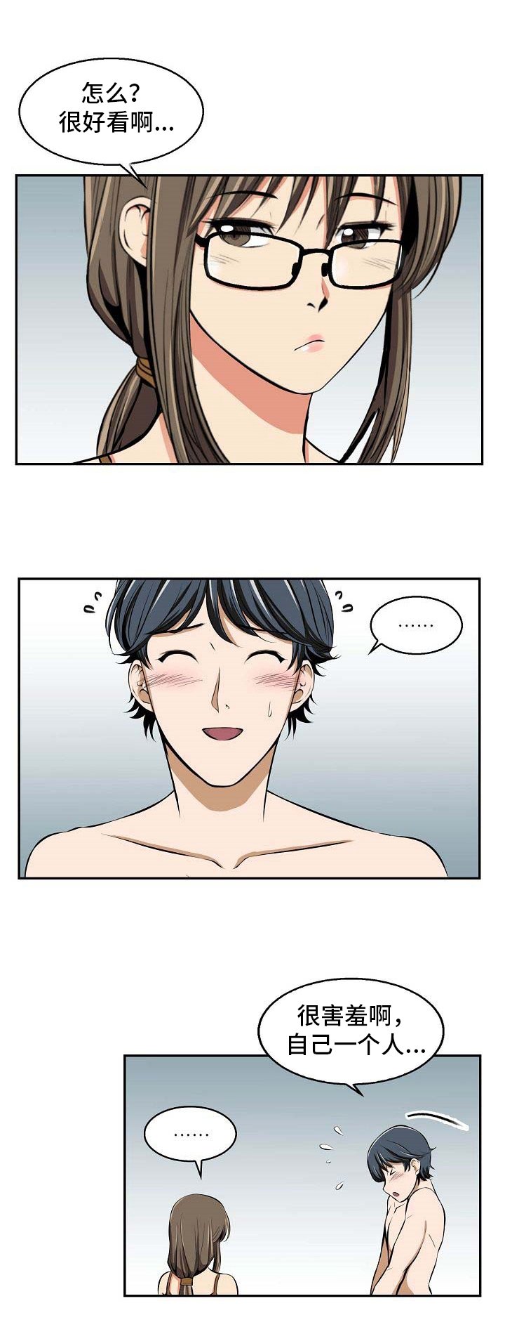 第15章：参考
