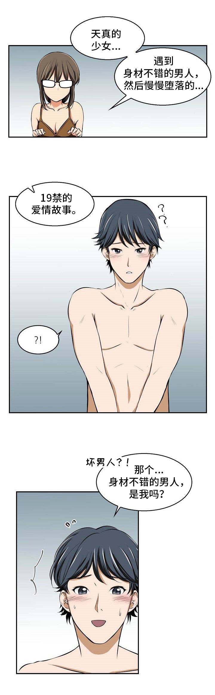 第15章：参考