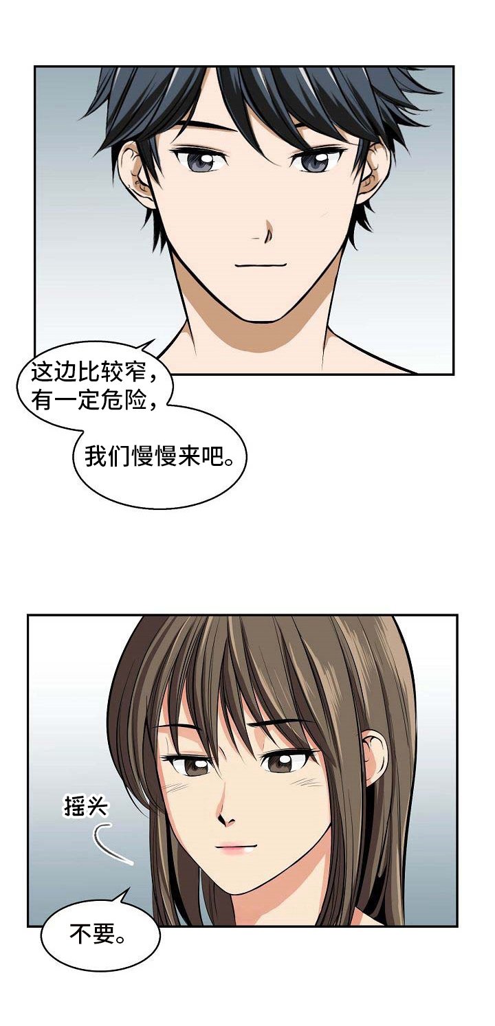 第16章：邮件