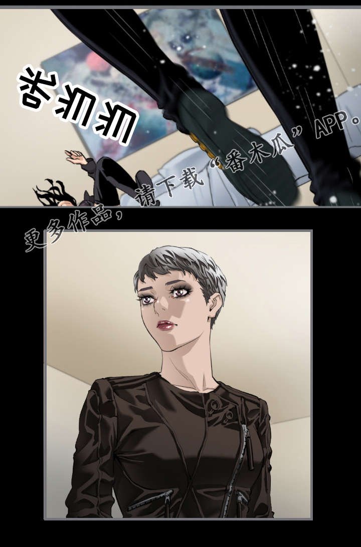 第14章：对决