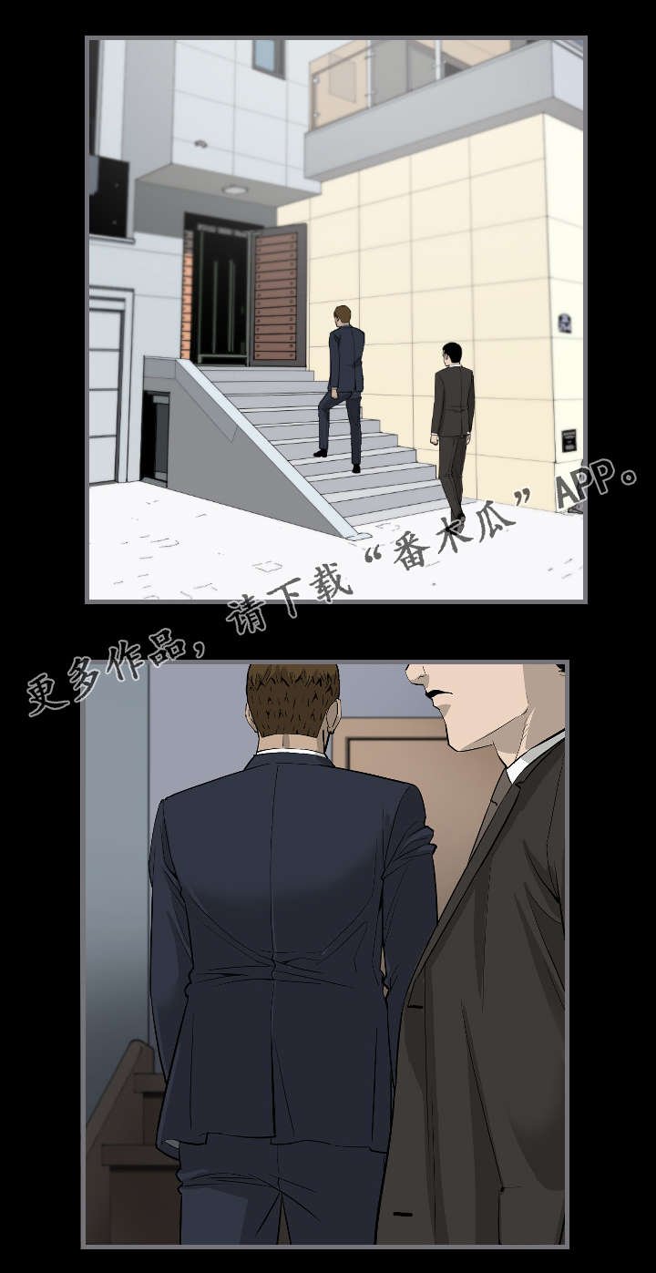 第15章：房间