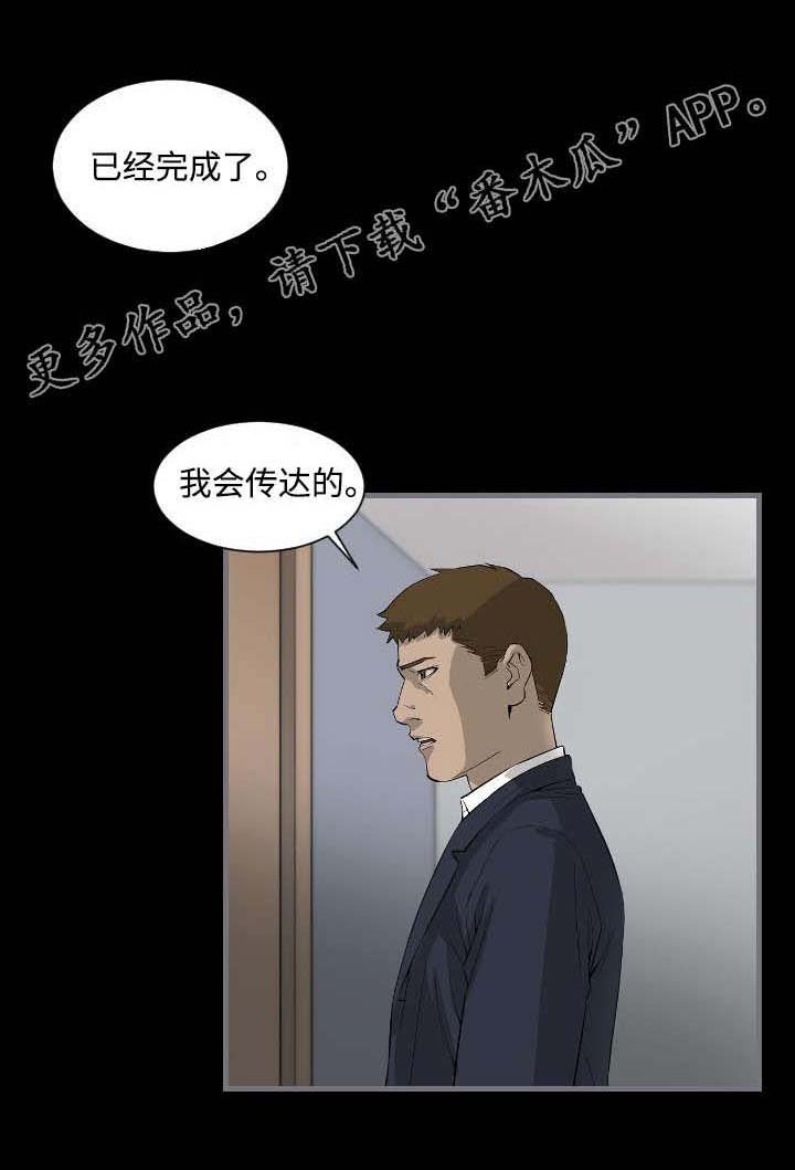 第15章：房间
