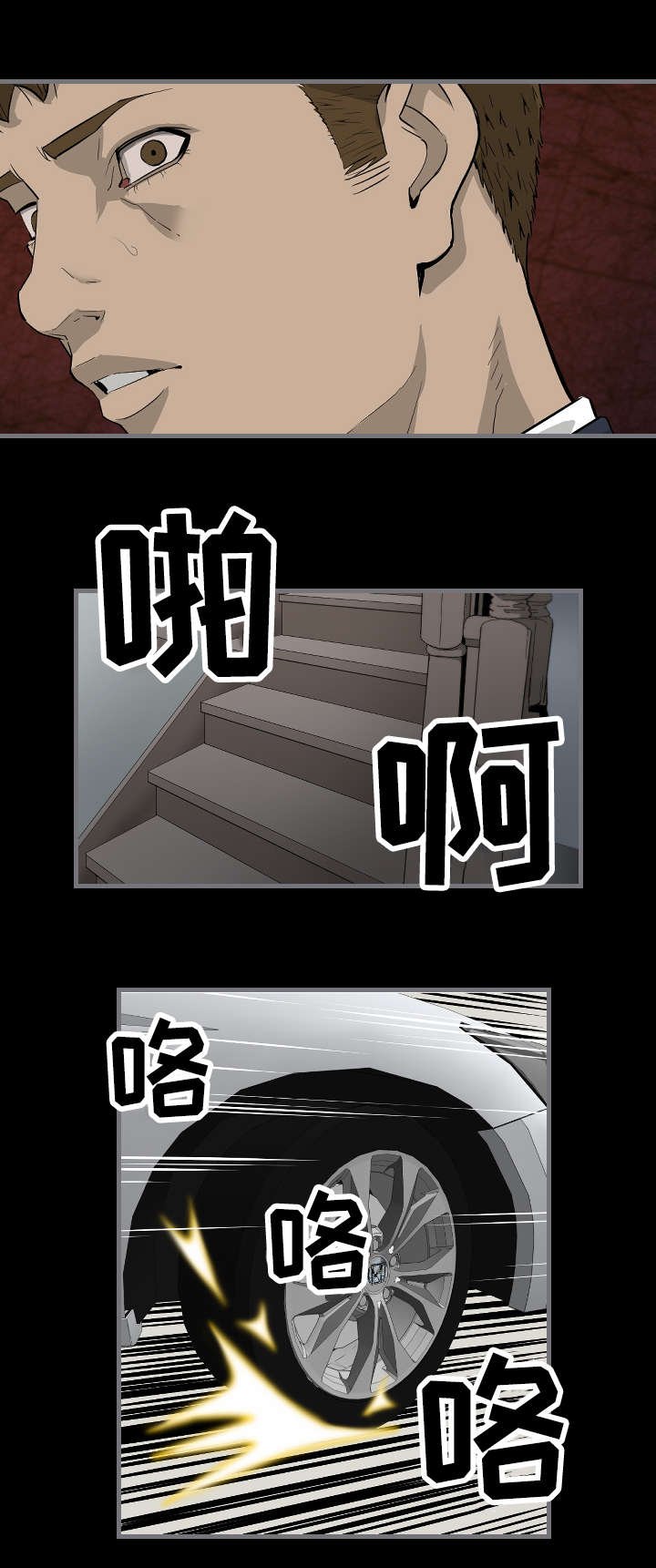 第15章：房间