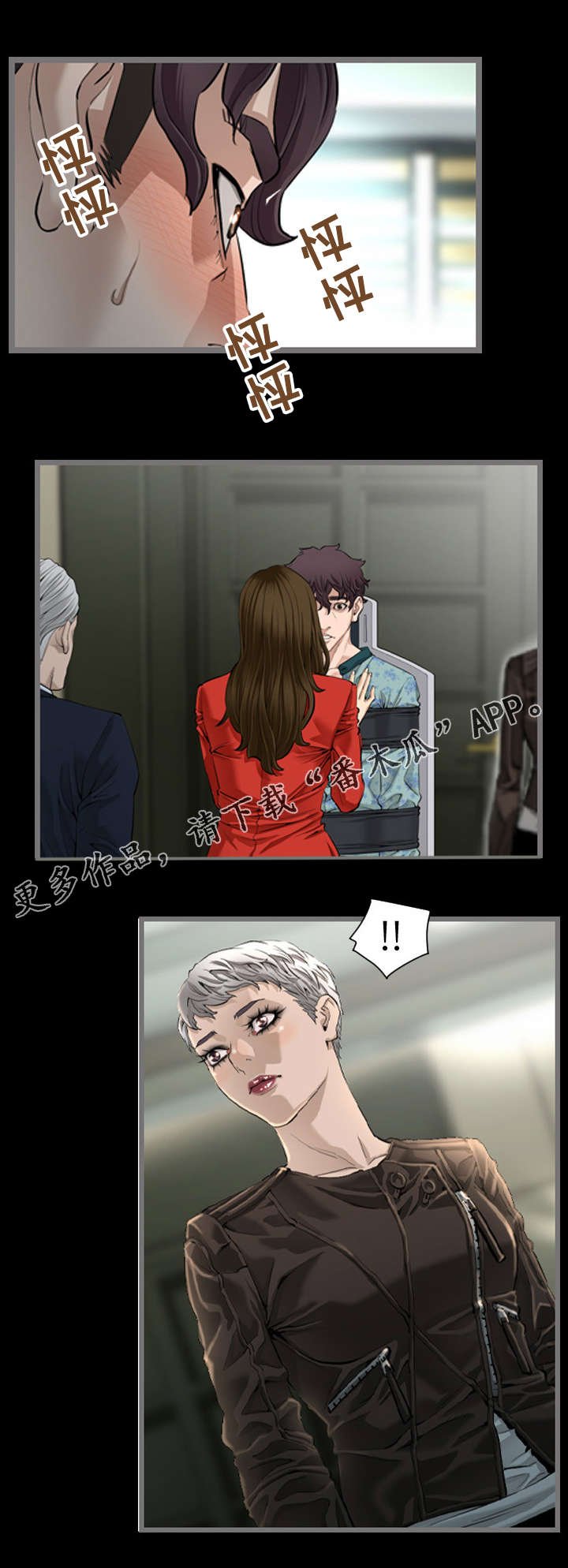第8章：约定