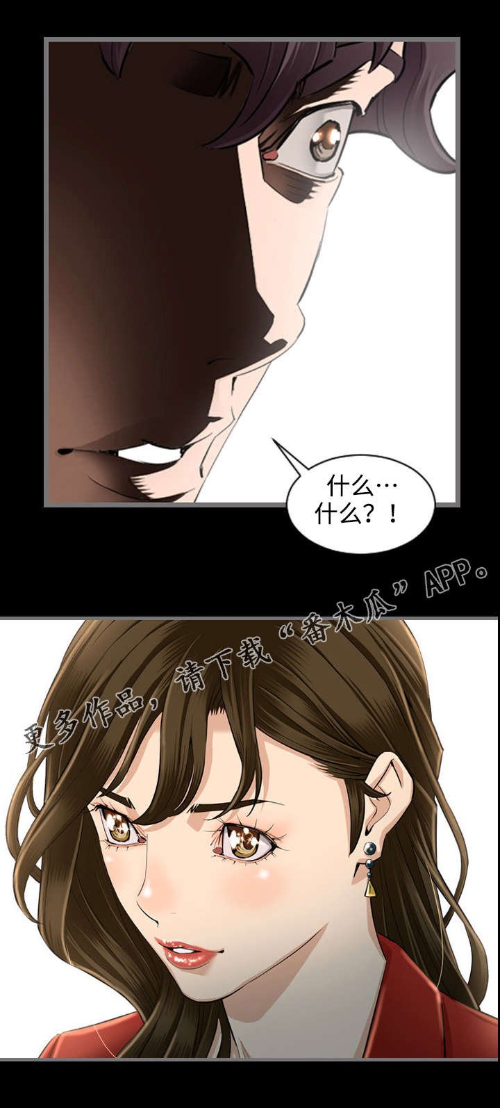 第8章：约定