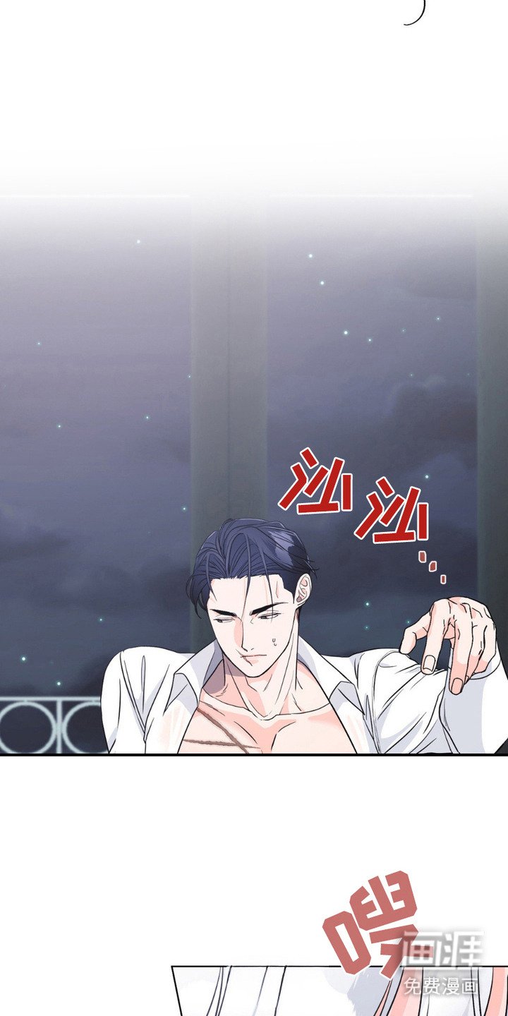 第12章： 不算逾越