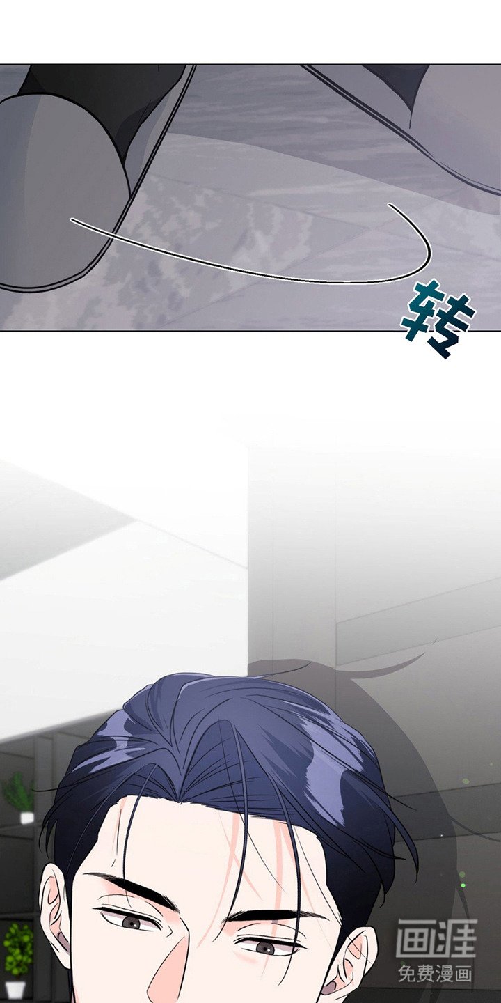 第13章：心意
