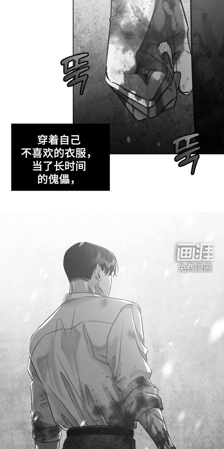 第14章：喝酒