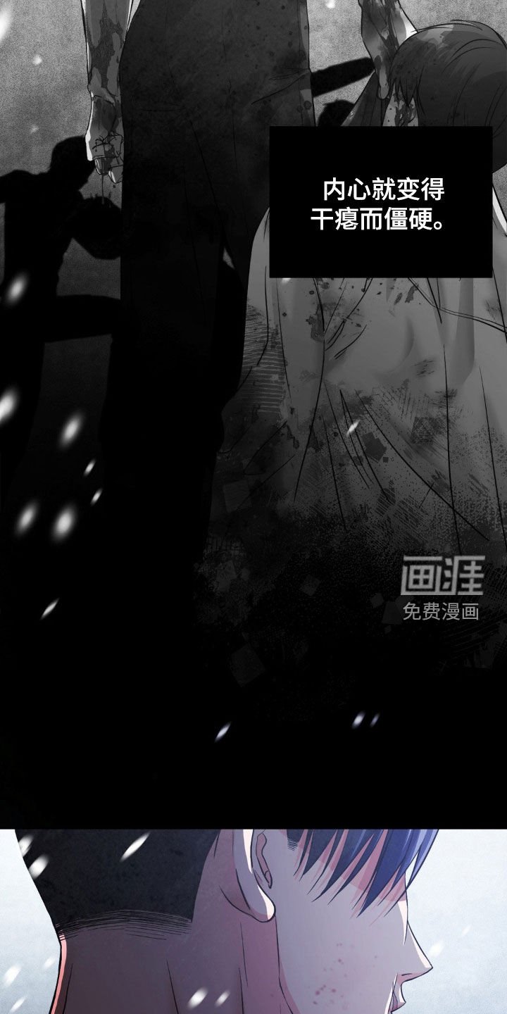 第14章：喝酒