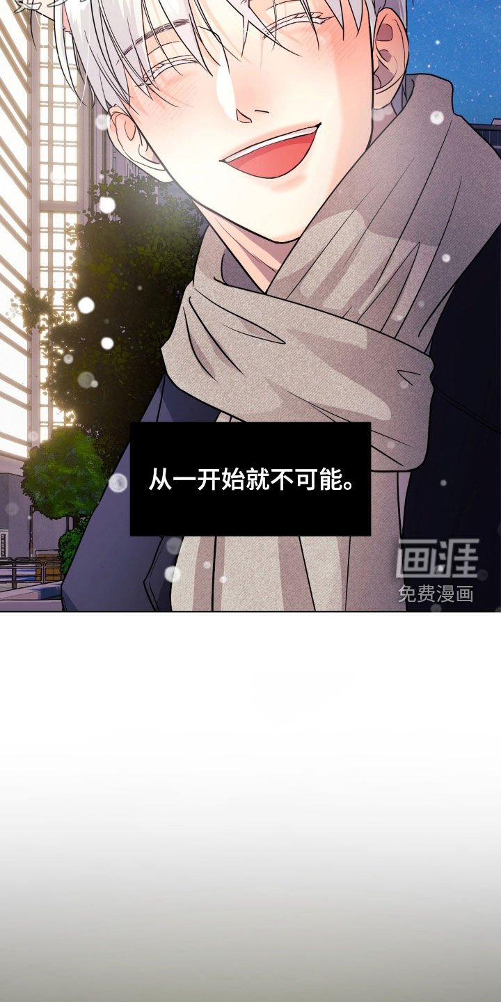 第14章：喝酒
