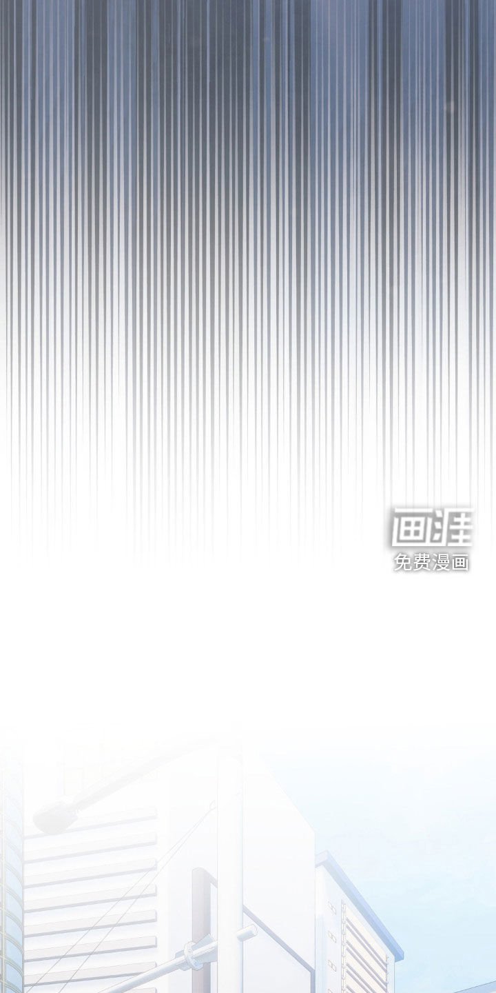 第17章：搭档