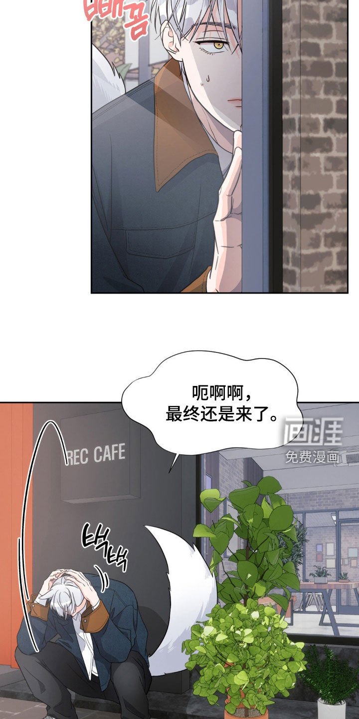第18章：真是有趣的孩子