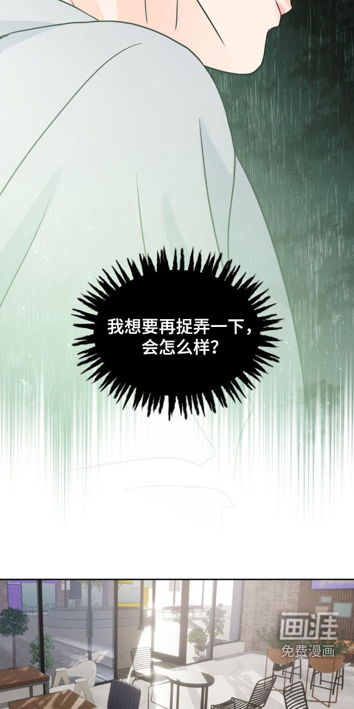 第19章：地下通道