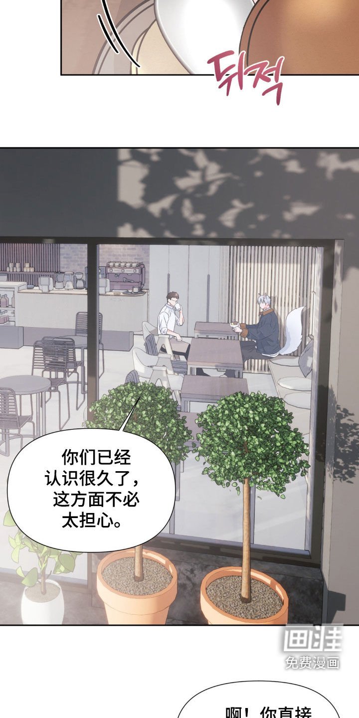 第19章：地下通道