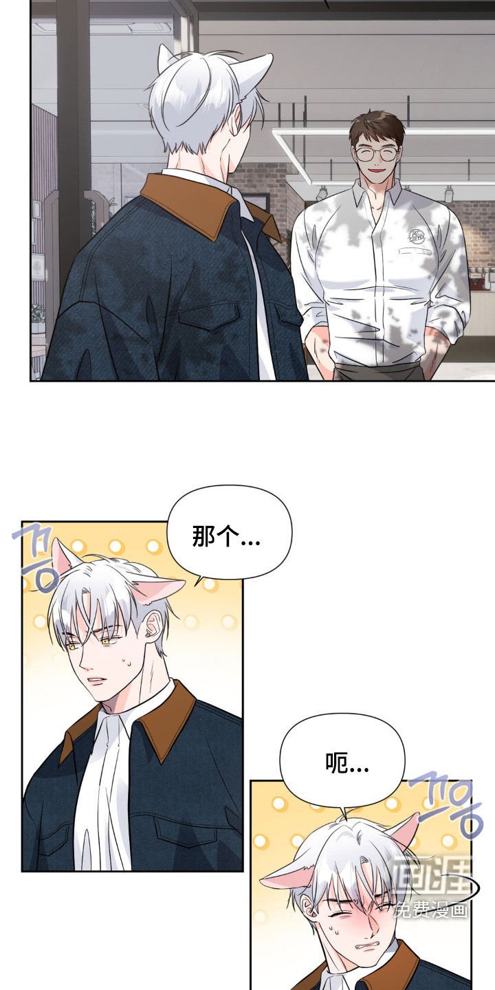 第19章：地下通道