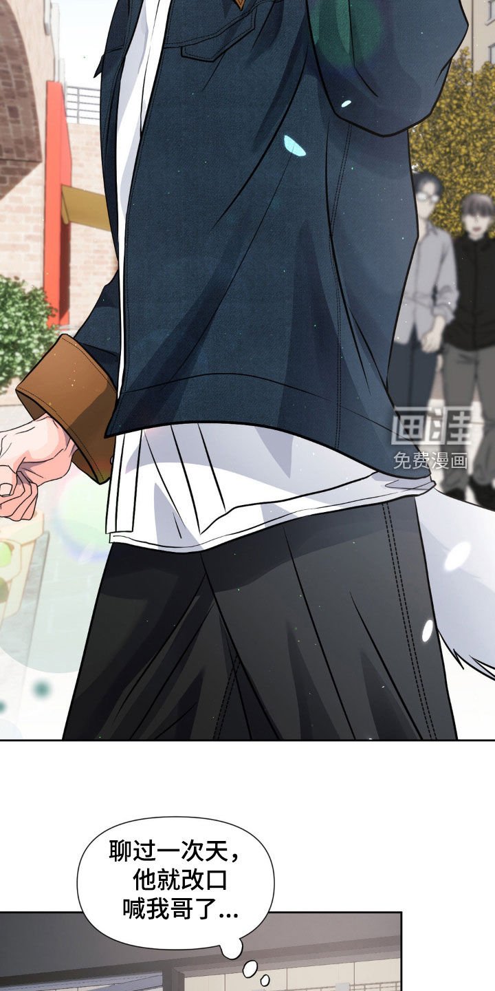 第19章：地下通道