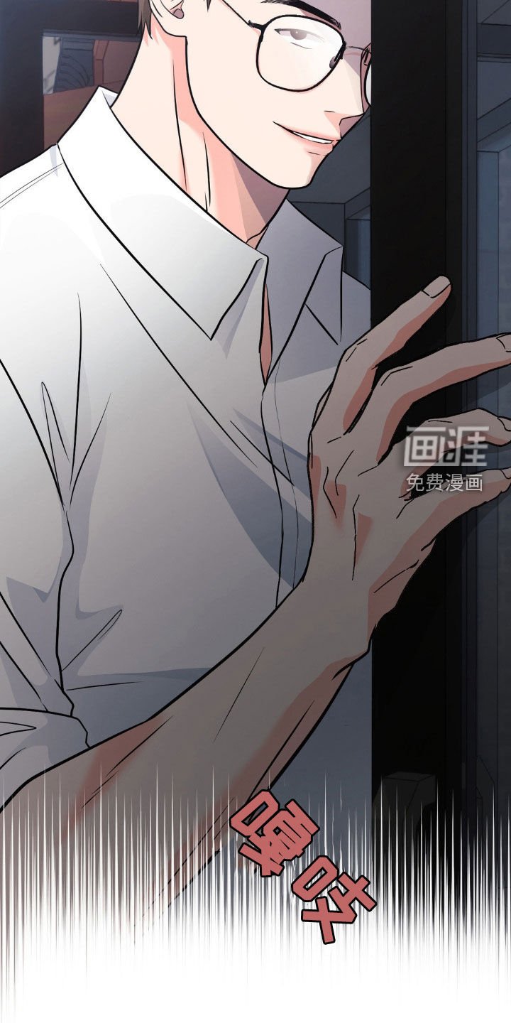 第19章：地下通道