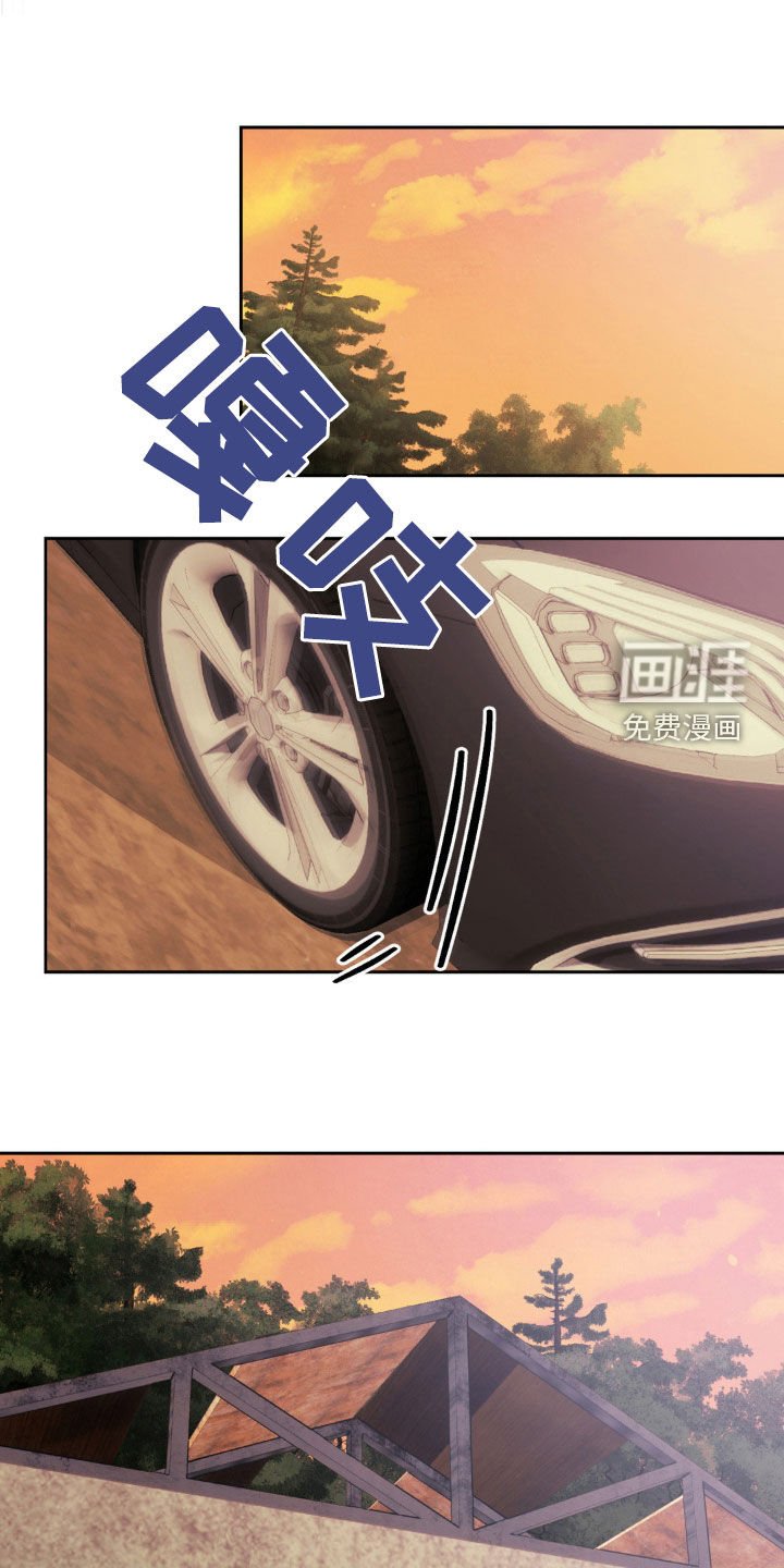 第19章：地下通道