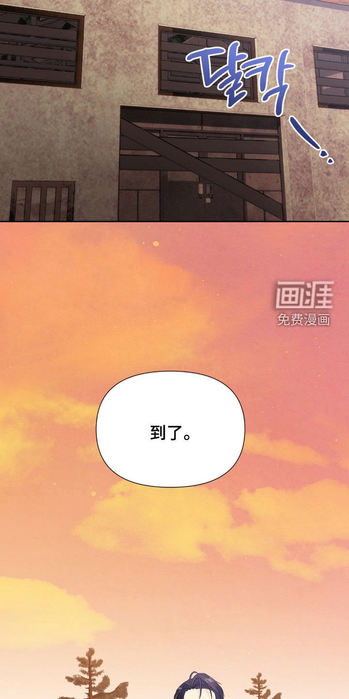 第19章：地下通道