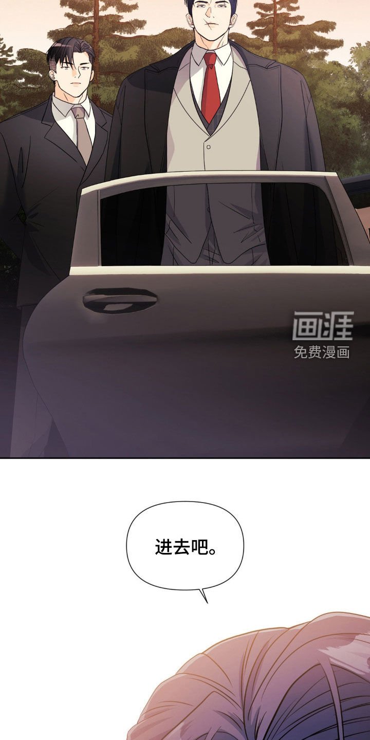 第19章：地下通道