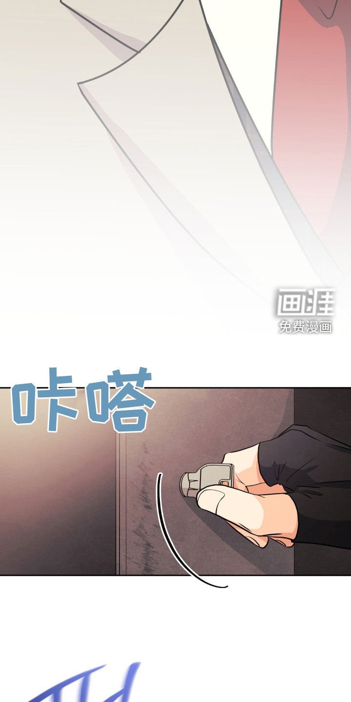 第19章：地下通道