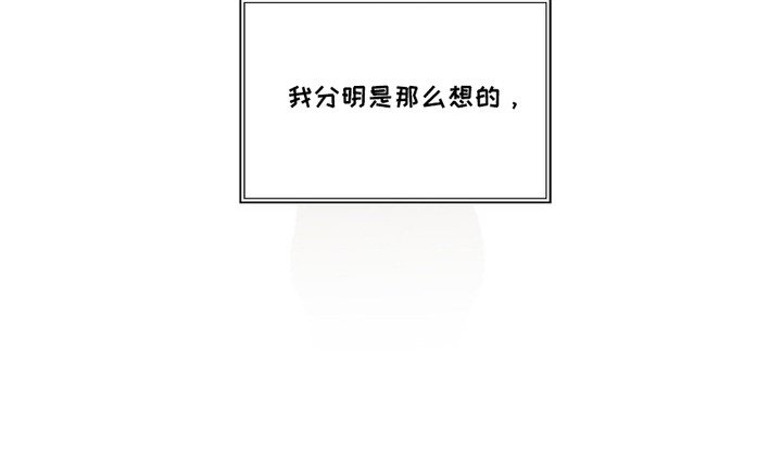 第2章：兽医