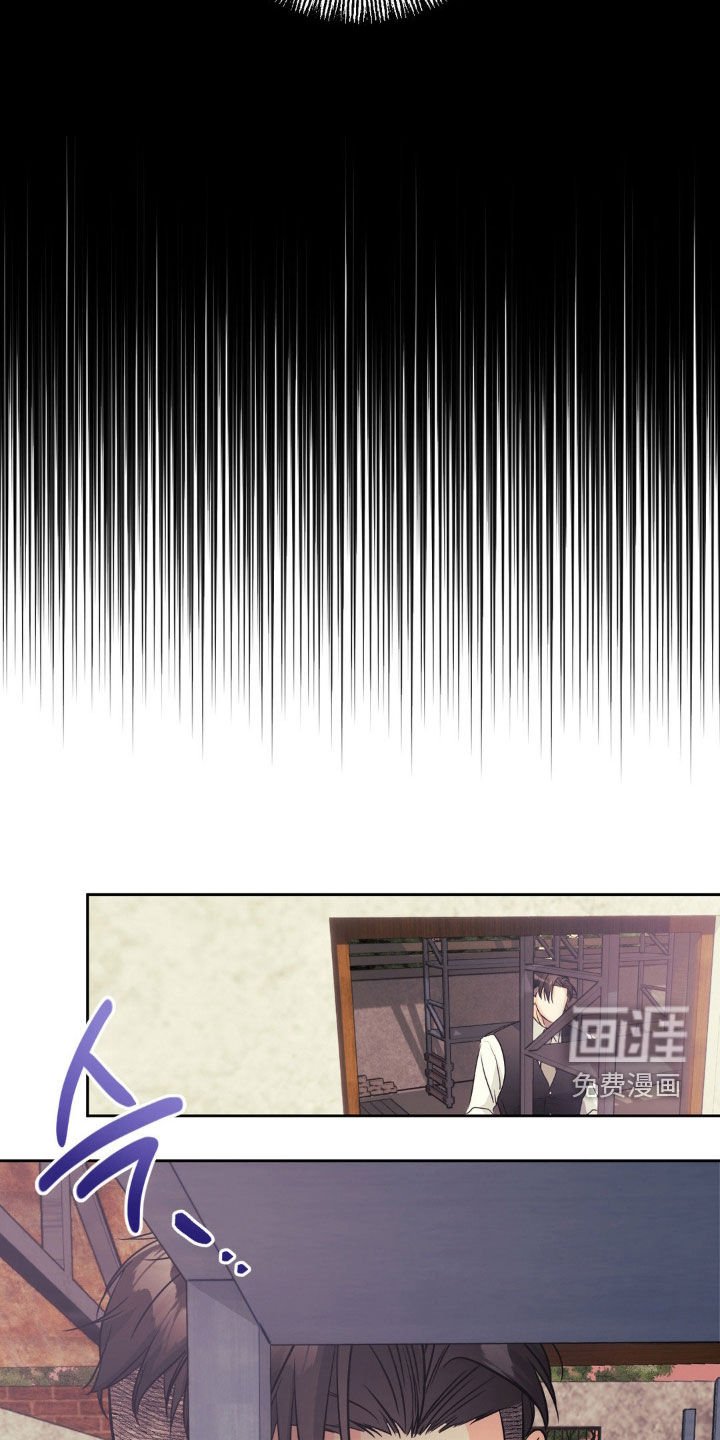 第20章：跟踪者