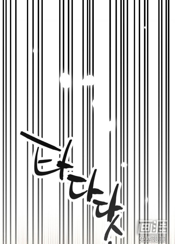 第20章：跟踪者