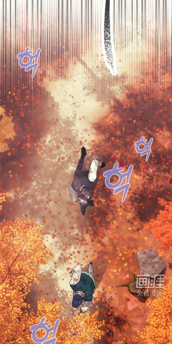 第20章：跟踪者