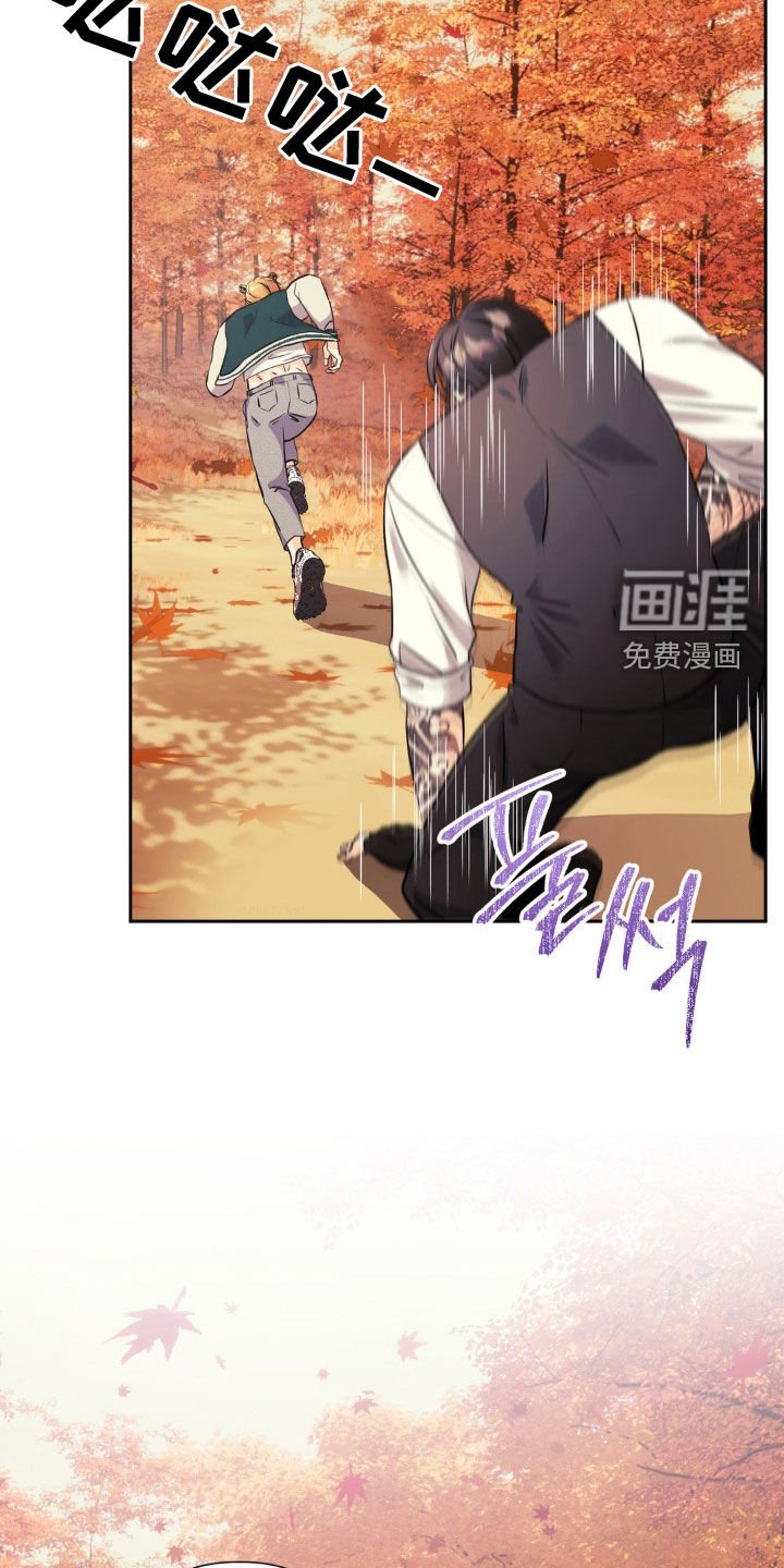 第21章：不要误会