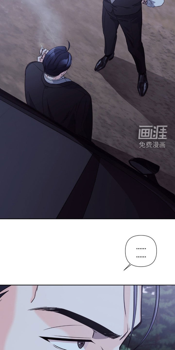 第21章：不要误会
