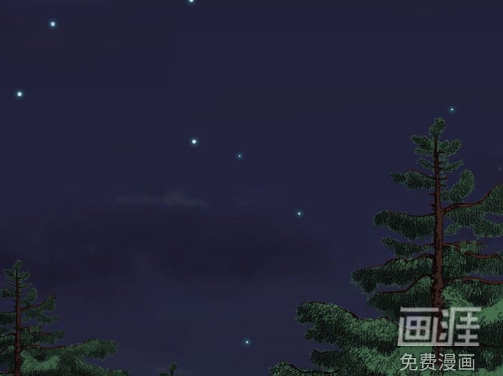 第21章：不要误会