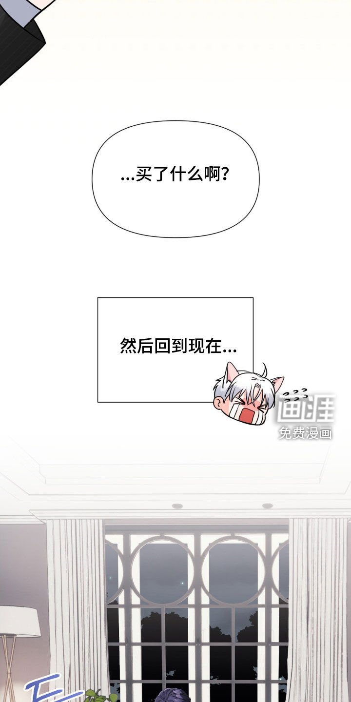 第25章：不要心软