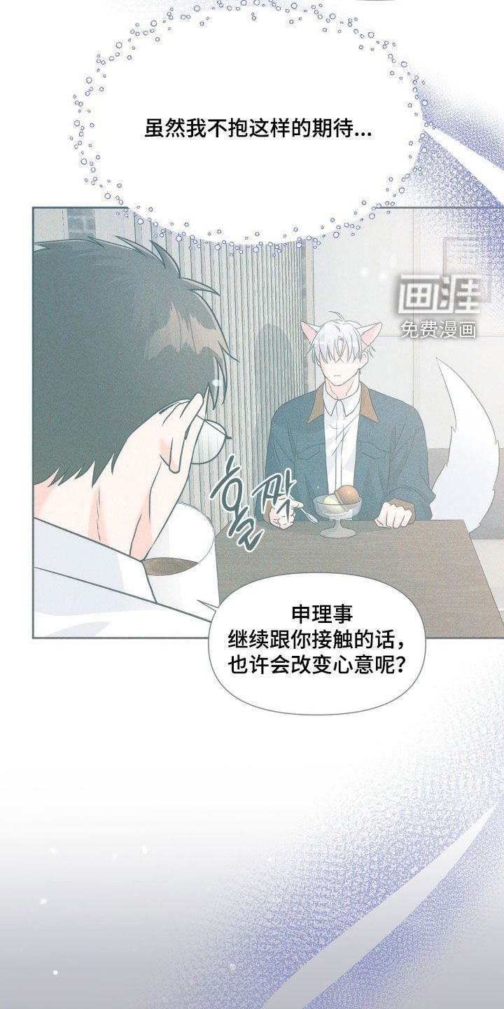 第26章：又迈出了一步