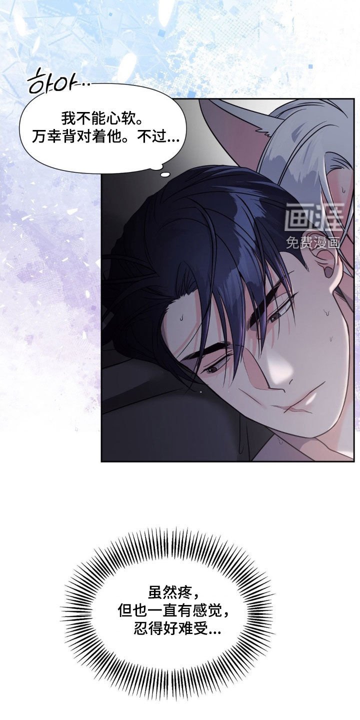 第26章：又迈出了一步