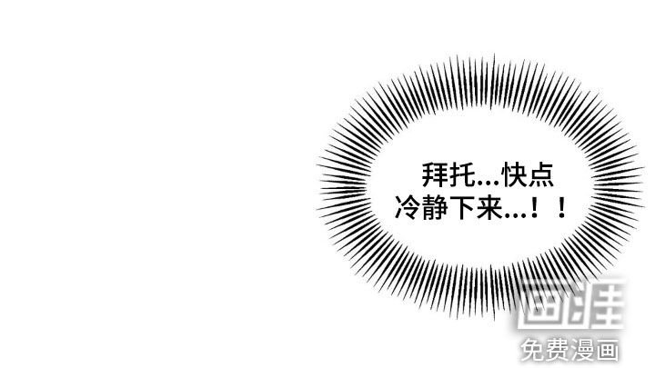 第26章：又迈出了一步