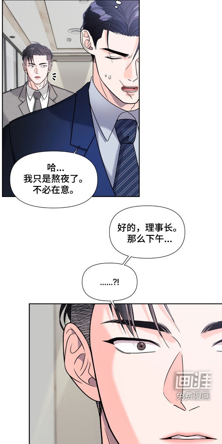 第26章：又迈出了一步
